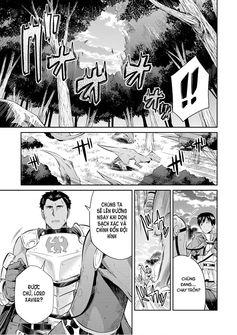 Risou No Himo Seikatsu - Chương 19