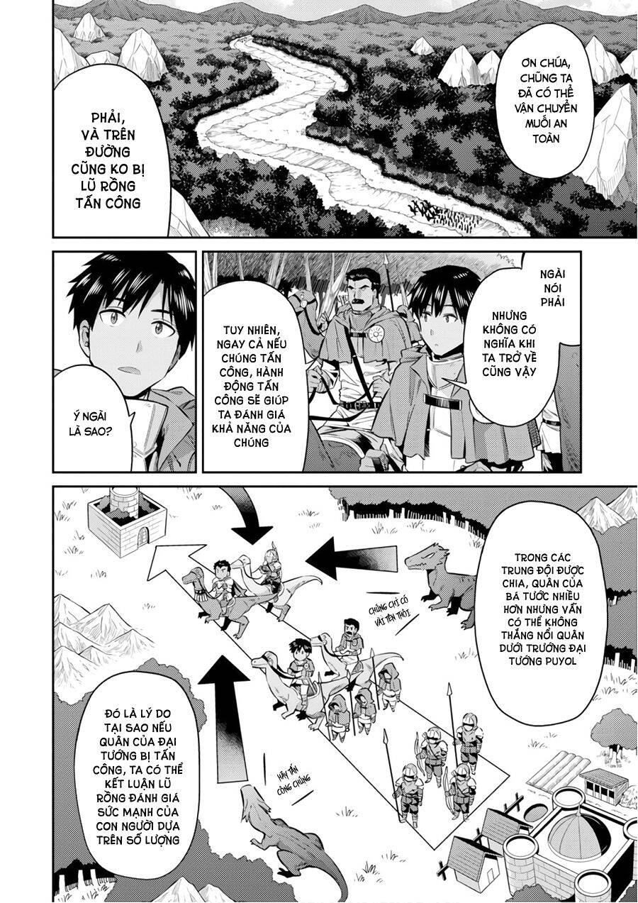 Risou No Himo Seikatsu - Chương 19