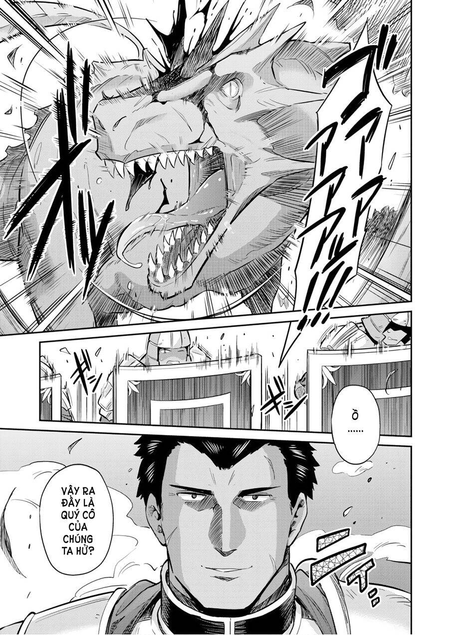 Risou No Himo Seikatsu - Chương 19