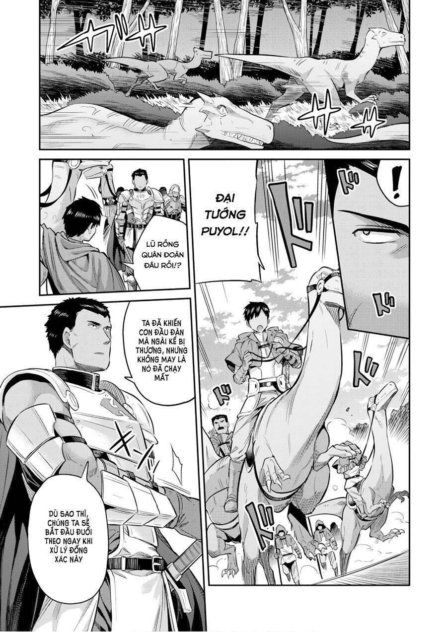 Risou No Himo Seikatsu - Chương 19