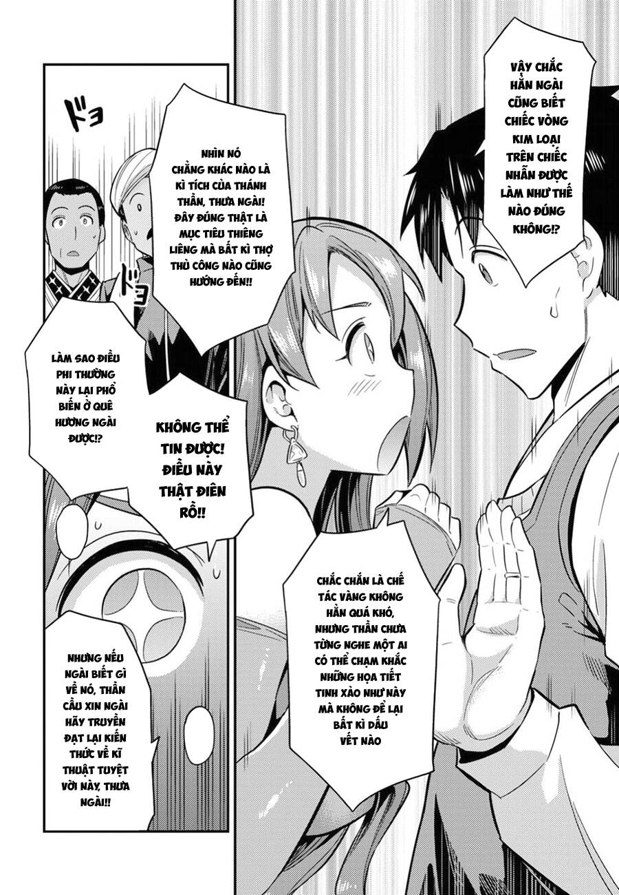 Risou No Himo Seikatsu - Chương 20