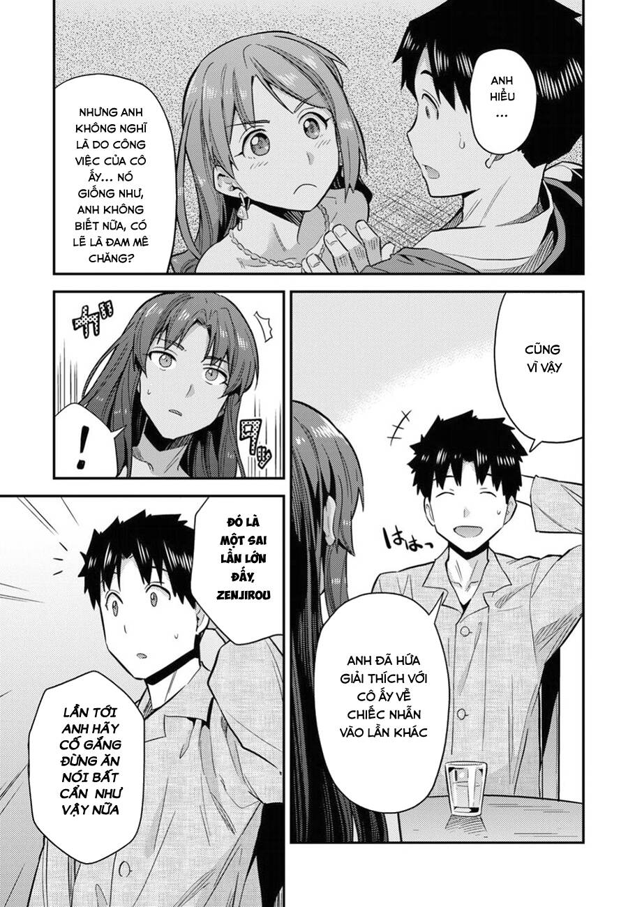 Risou No Himo Seikatsu - Chương 20