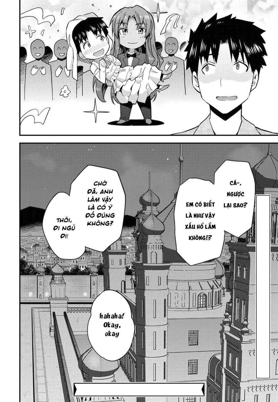 Risou No Himo Seikatsu - Chương 20