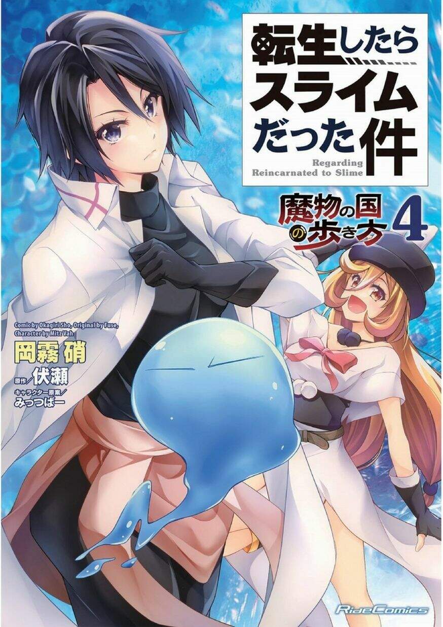 Dạo Quanh Ma Quốc - Chương 22