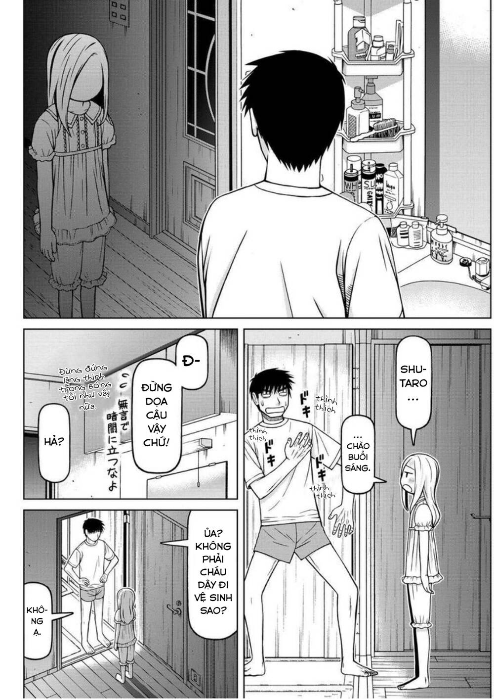 Shirogane No Nina - Chương 88