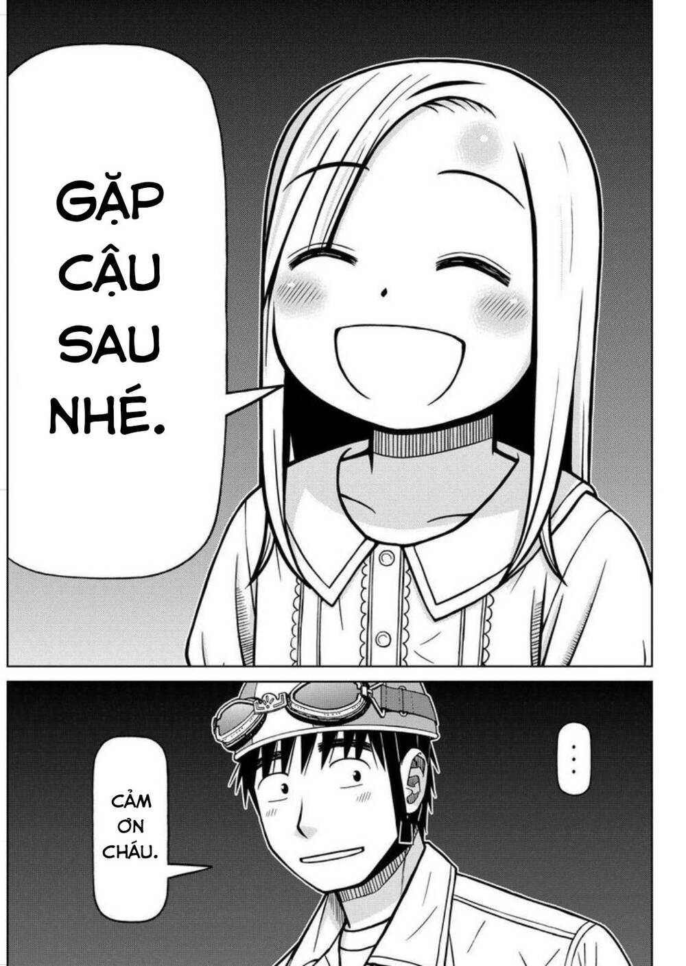 Shirogane No Nina - Chương 88