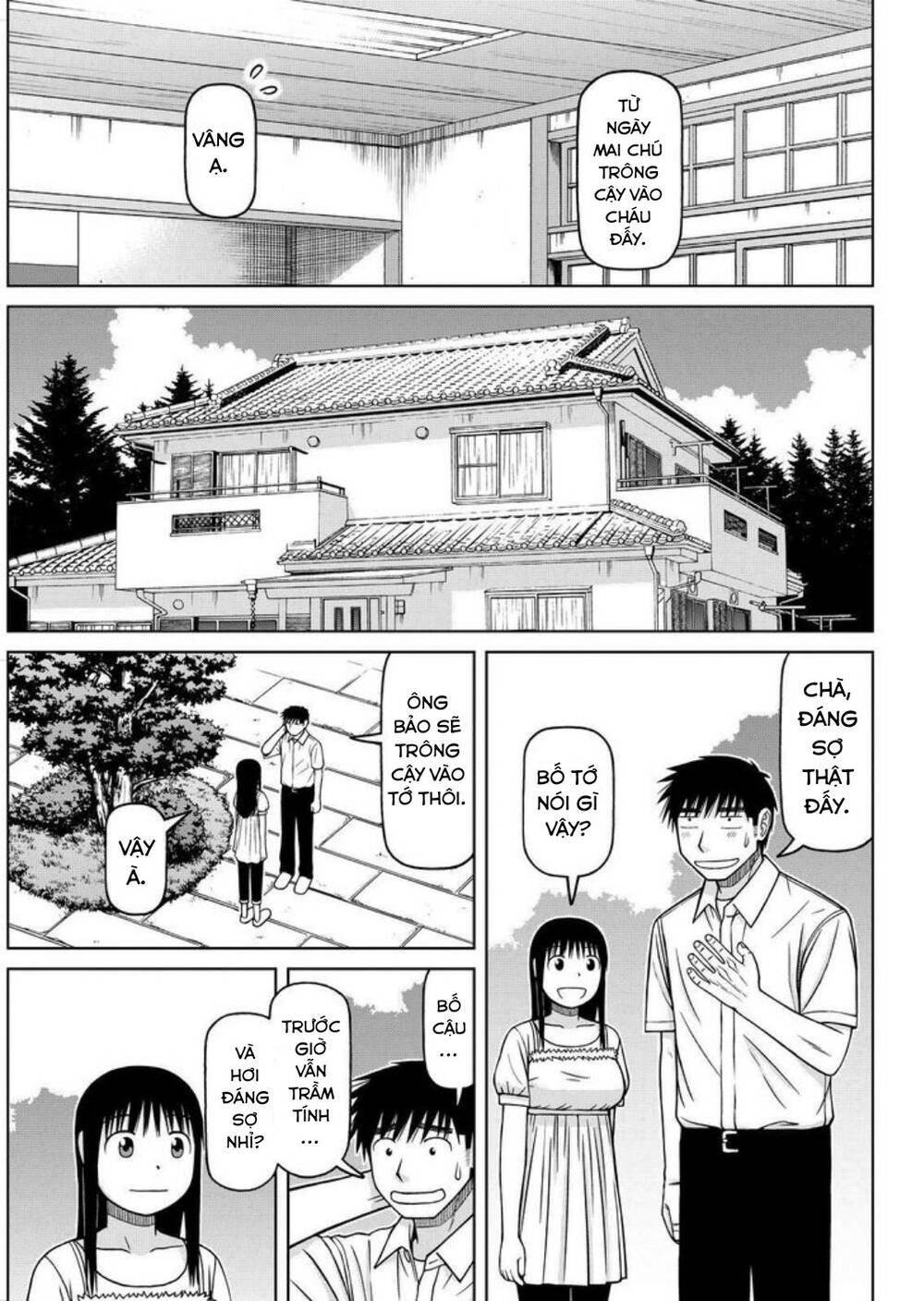 Shirogane No Nina - Chương 88