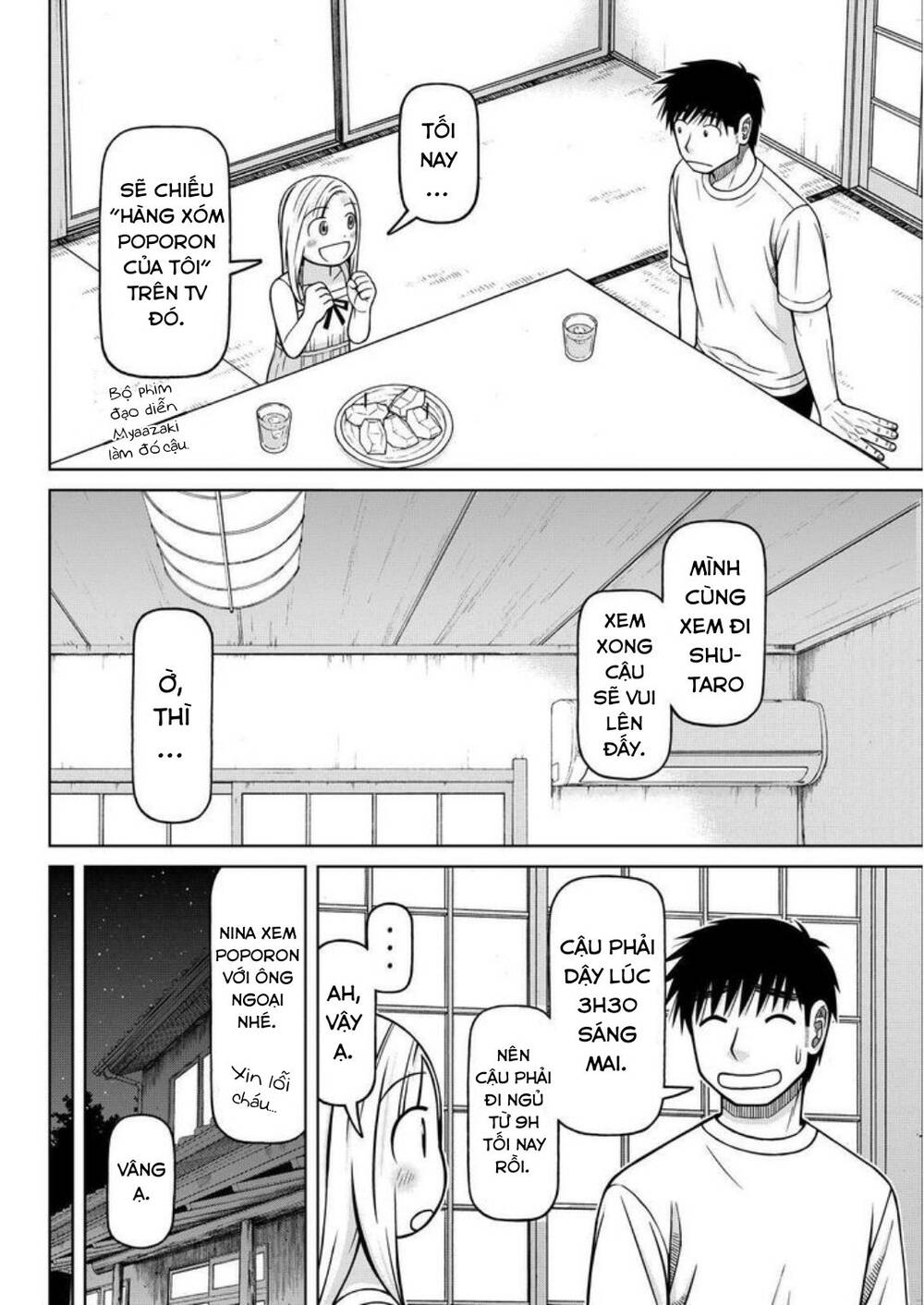 Shirogane No Nina - Chương 88