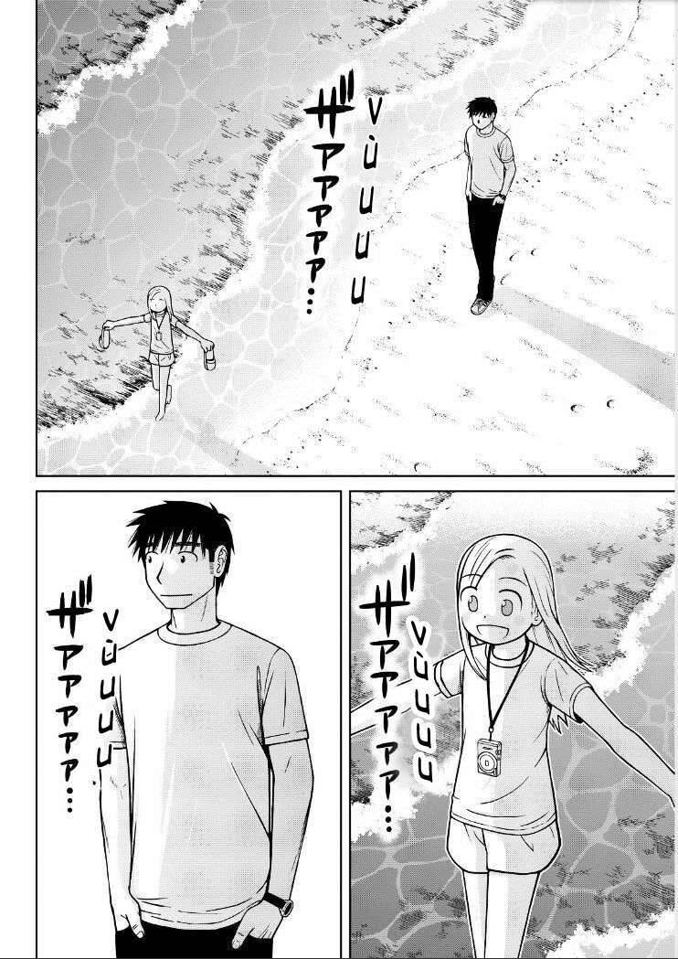 Shirogane No Nina - Chương 94