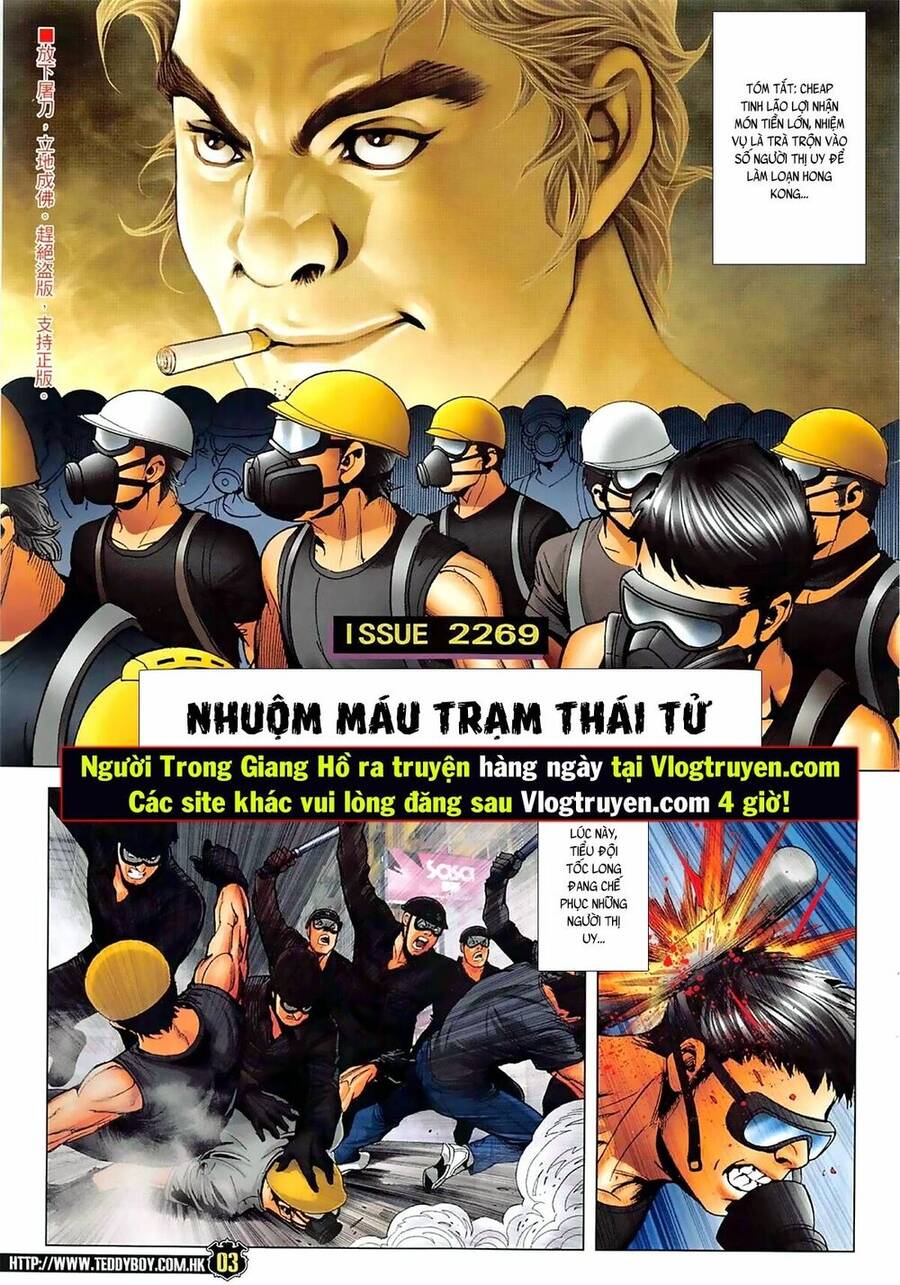Người Trong Giang Hồ - Chương 2269