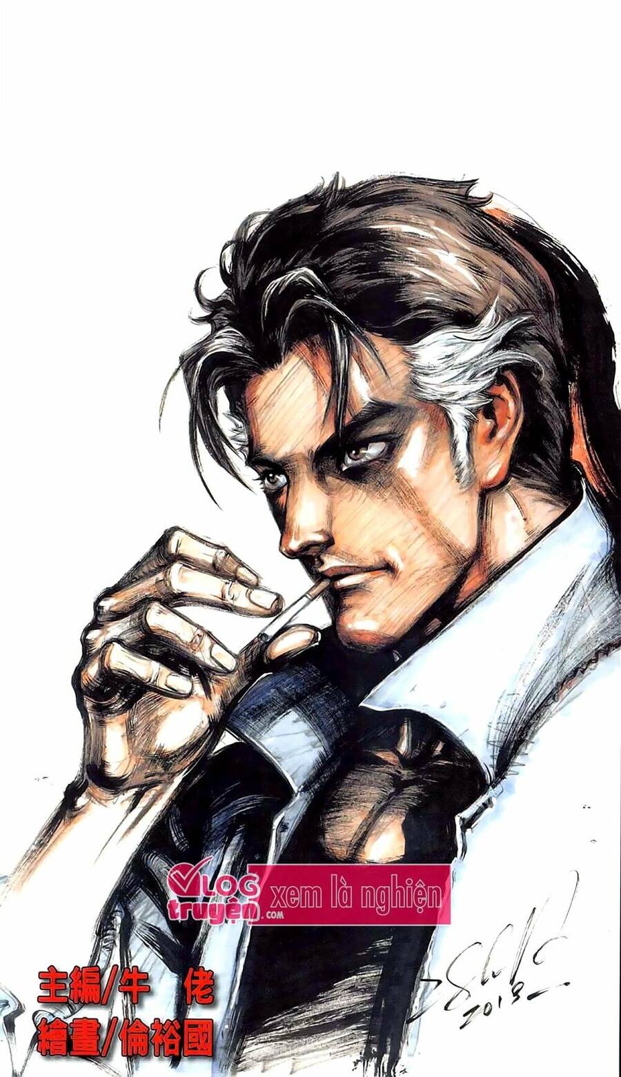 Người Trong Giang Hồ - Chương 2270