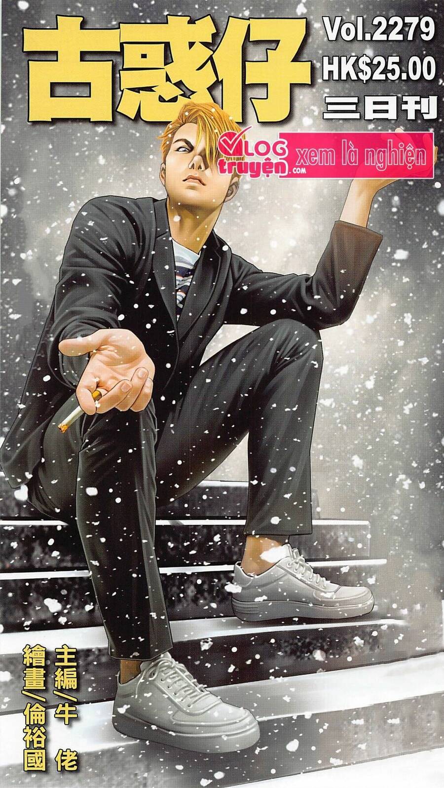 Người Trong Giang Hồ - Chương 2279