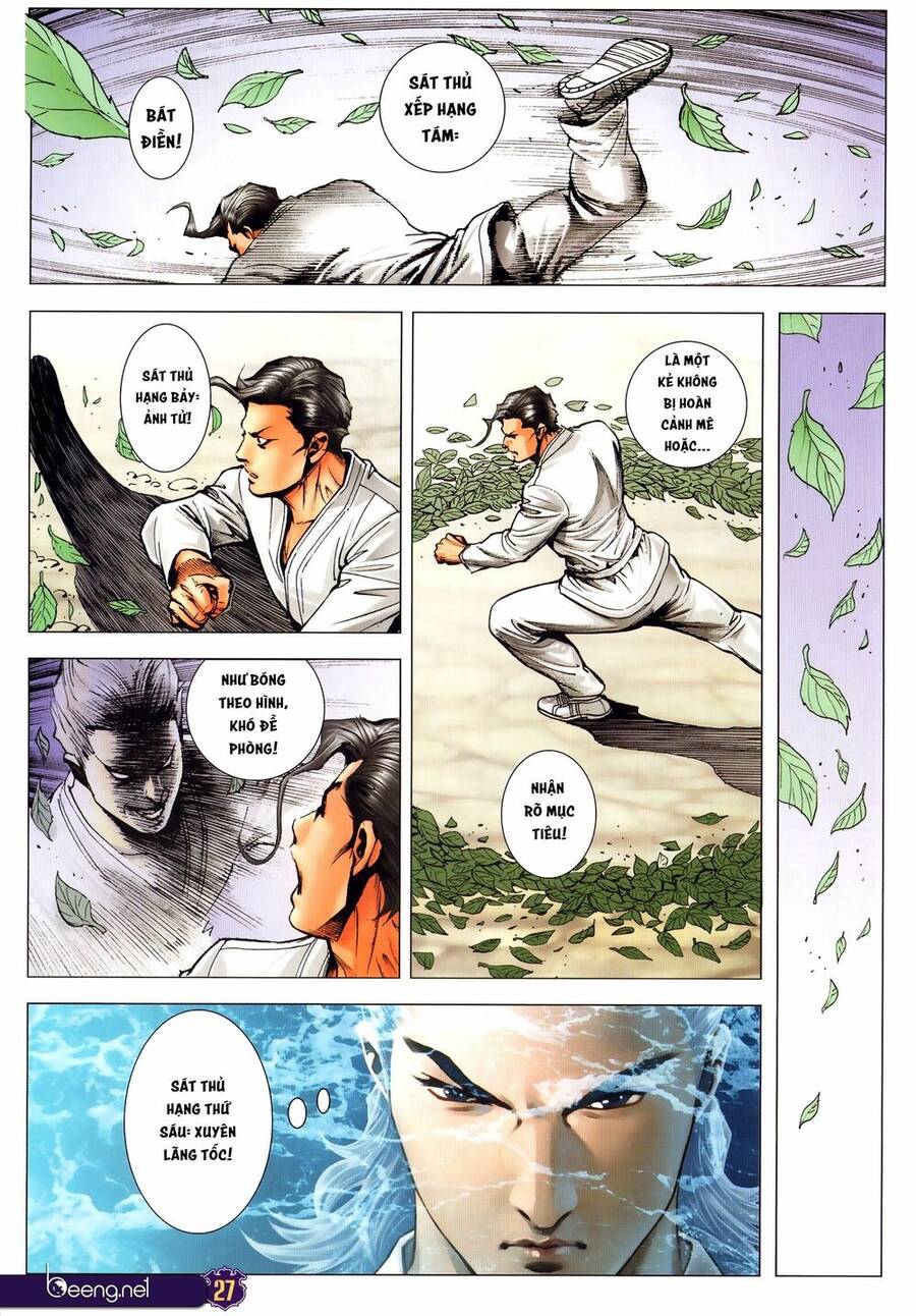 Người Trong Giang Hồ - Chương 2295