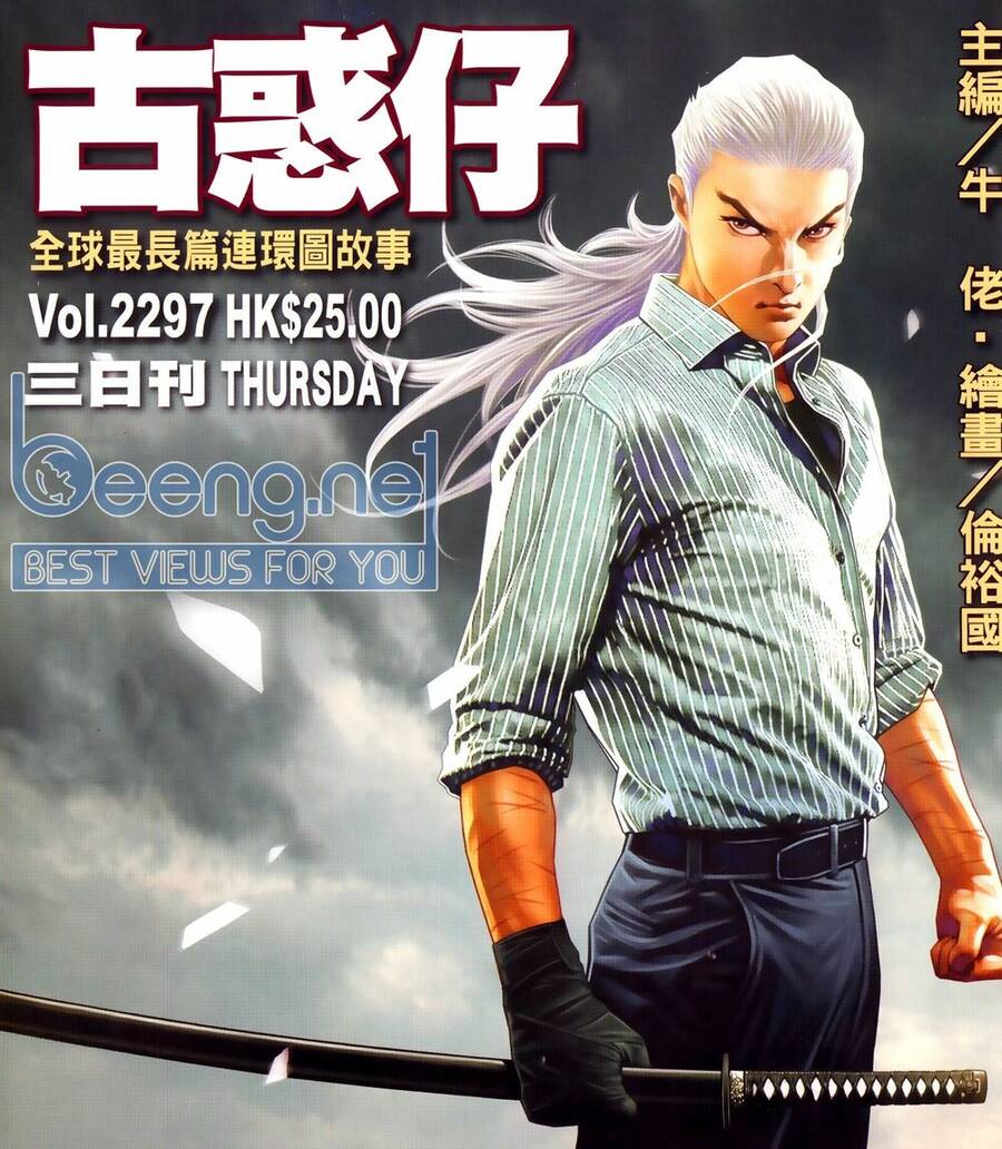 Người Trong Giang Hồ - Chương 2297