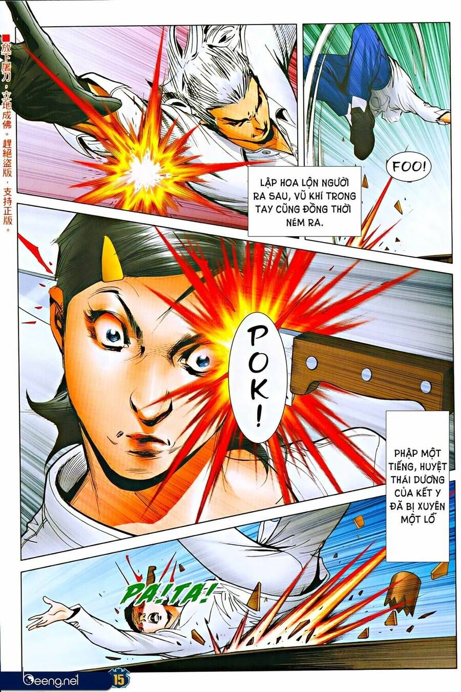 Người Trong Giang Hồ - Chương 2301