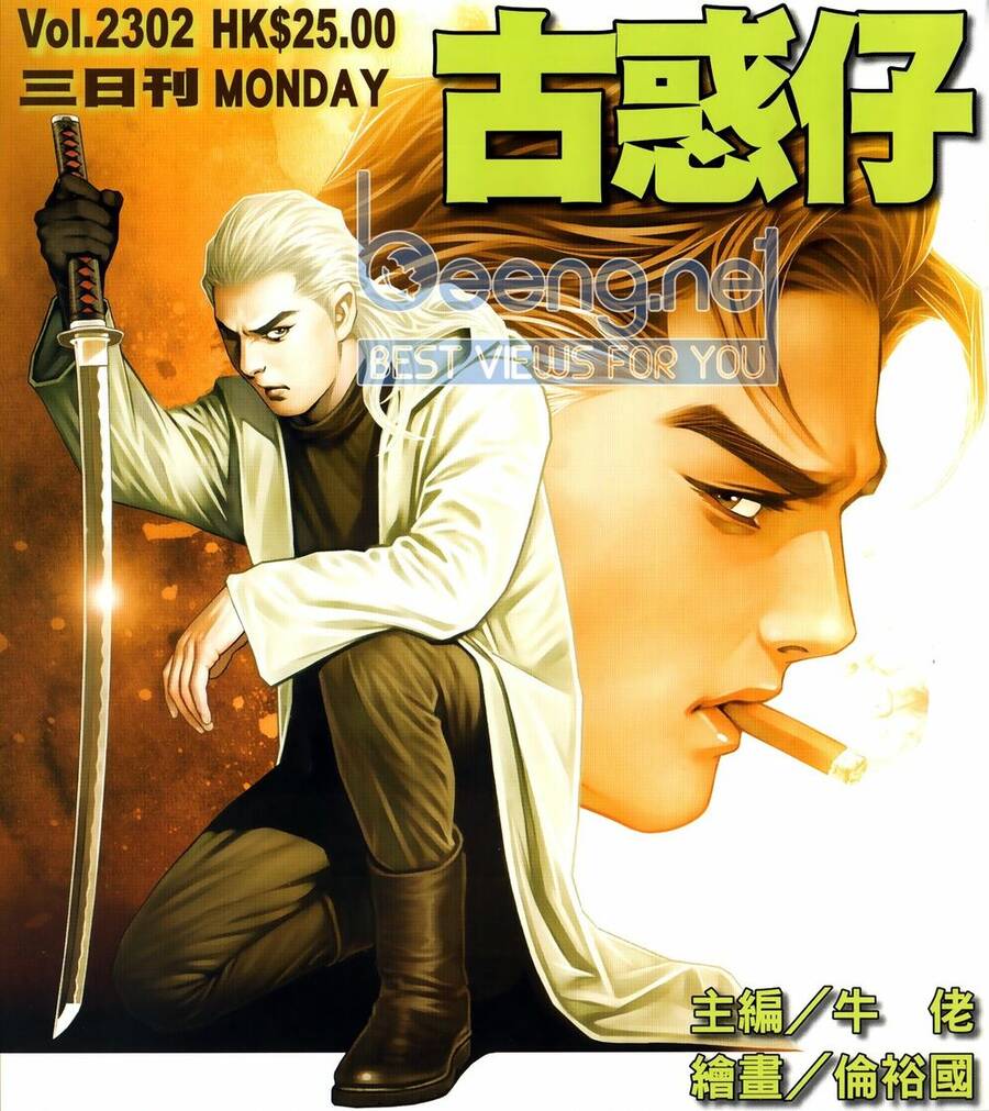 Người Trong Giang Hồ - Chương 2302