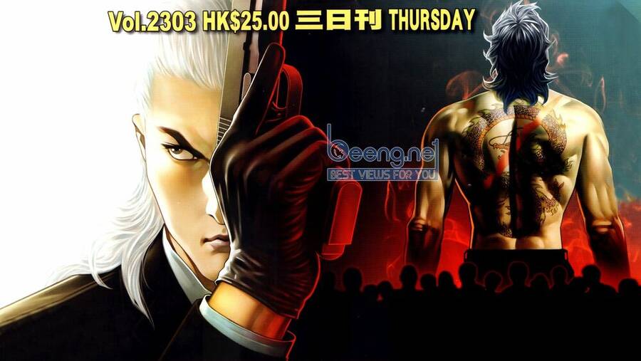 Người Trong Giang Hồ - Chương 2303