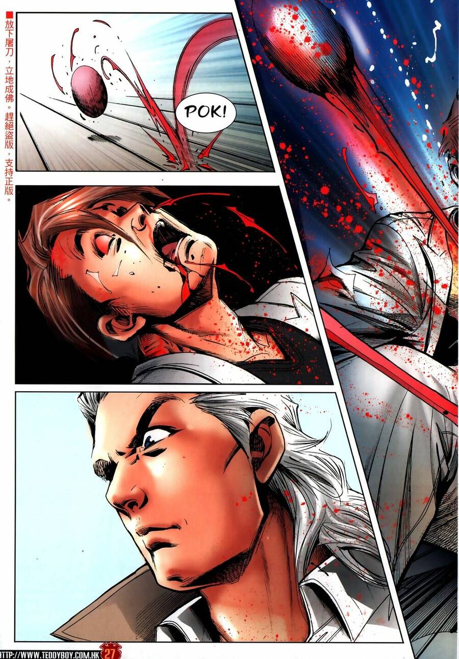 Người Trong Giang Hồ - Chương 2309