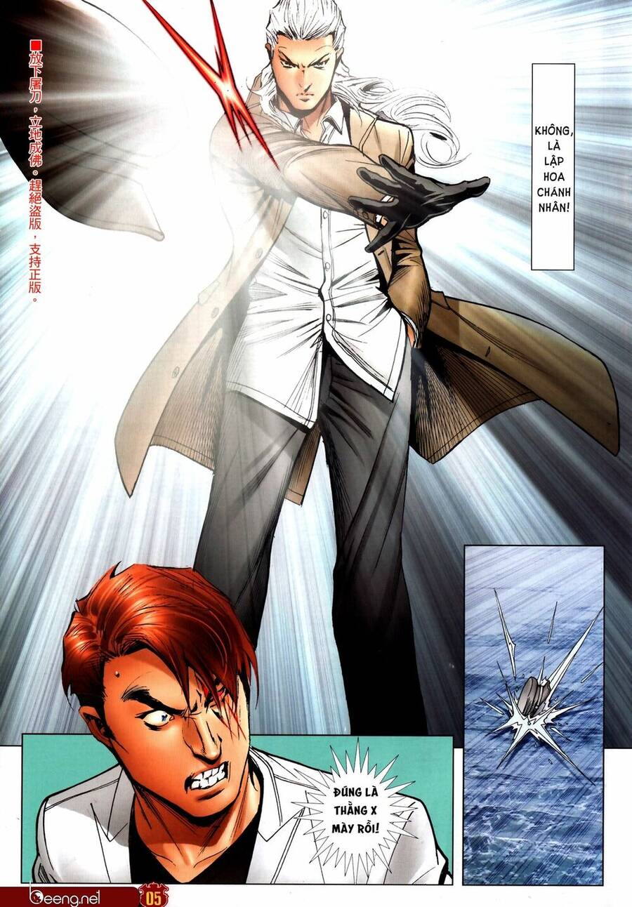 Người Trong Giang Hồ - Chương 2309