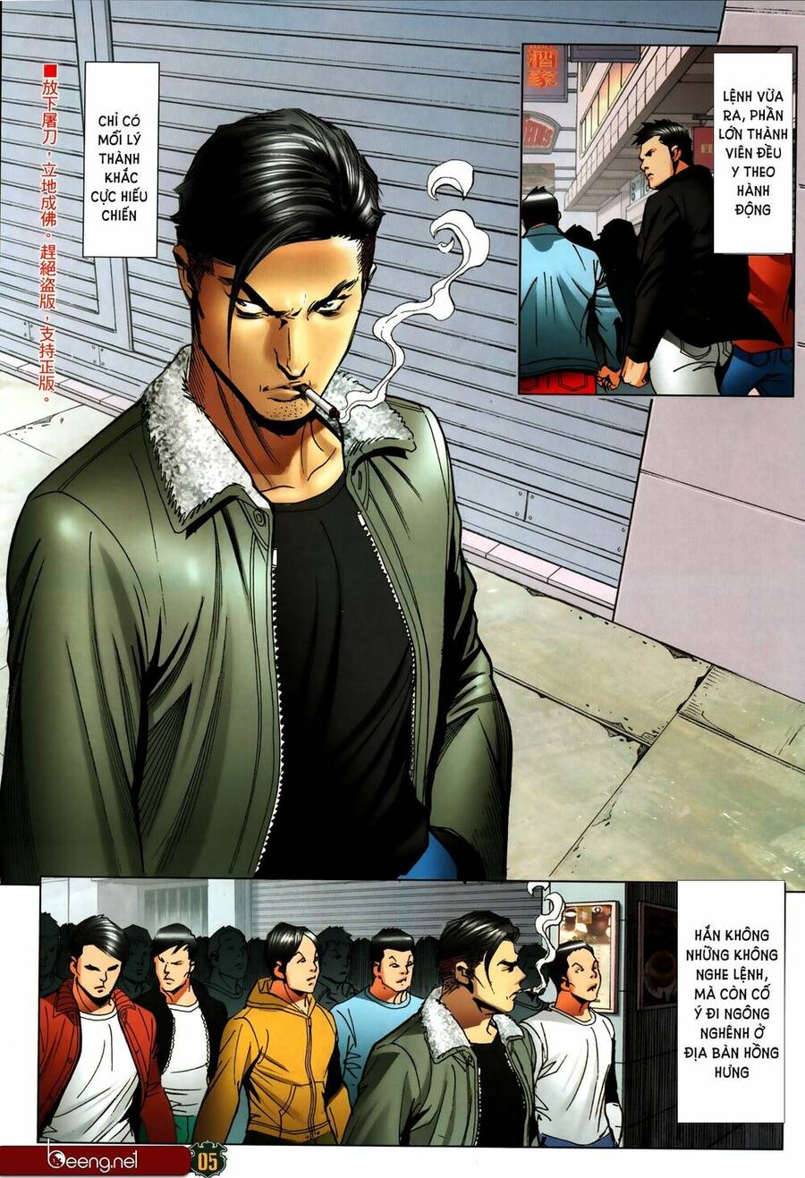 Người Trong Giang Hồ - Chương 2311