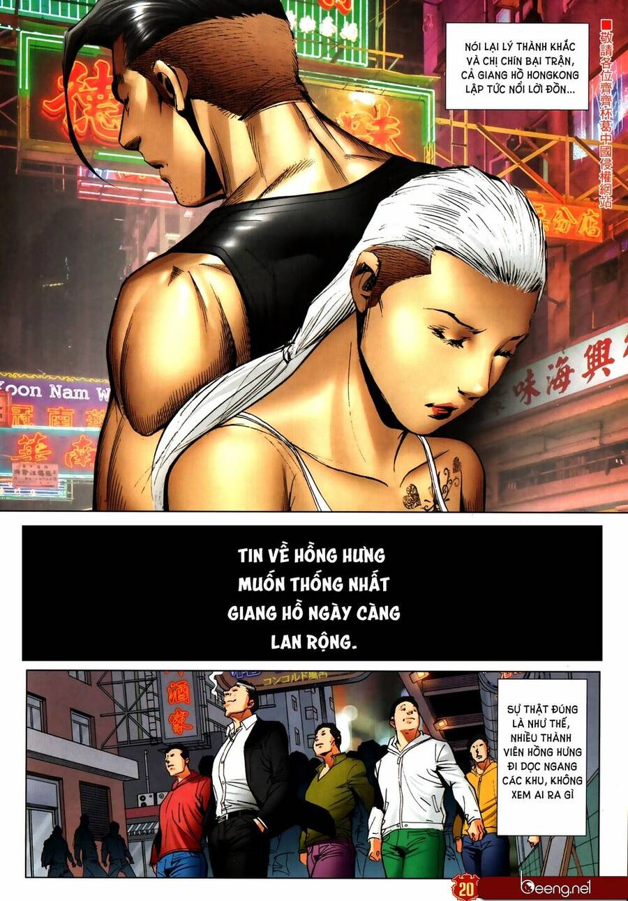Người Trong Giang Hồ - Chương 2312