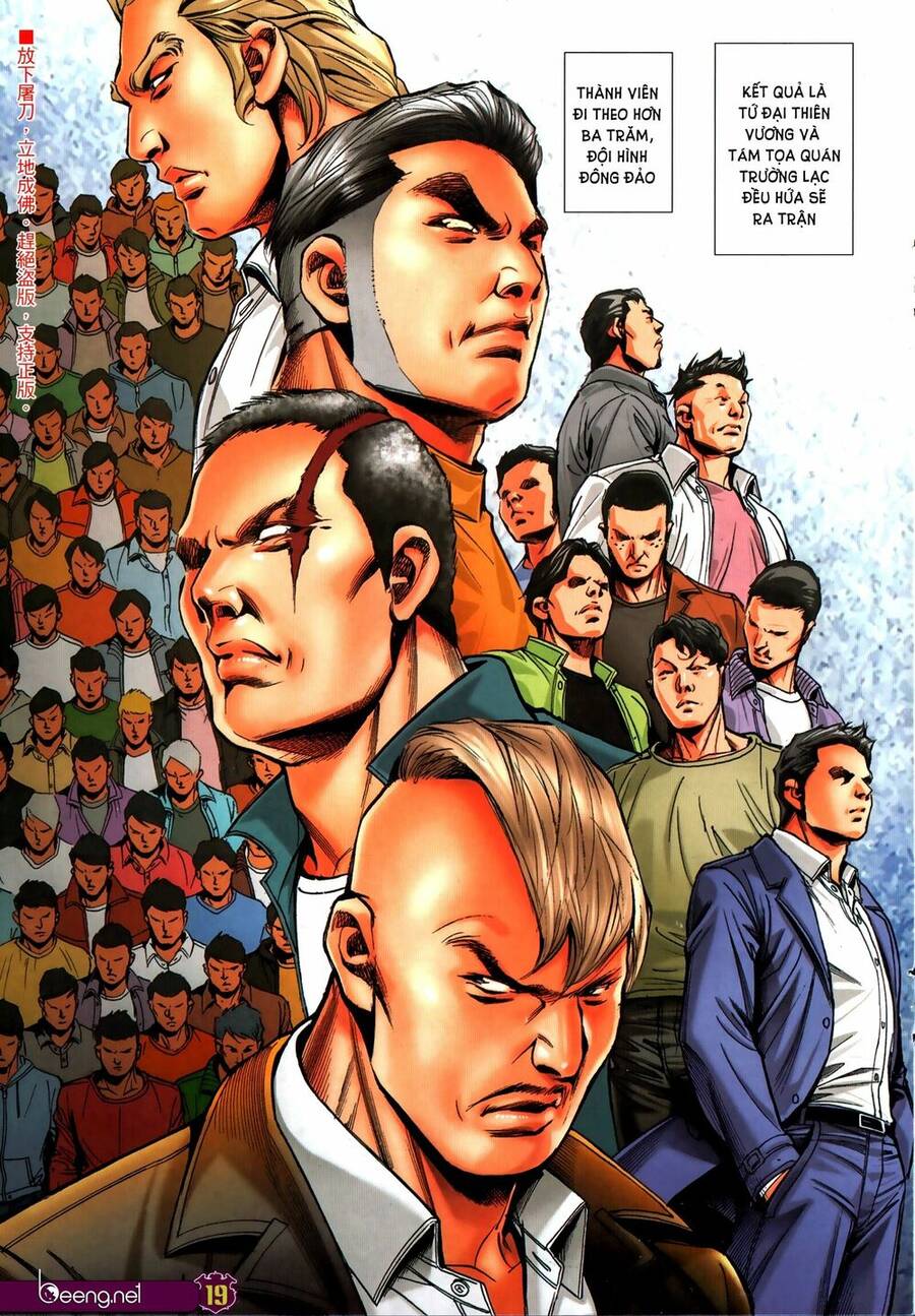 Người Trong Giang Hồ - Chương 2314