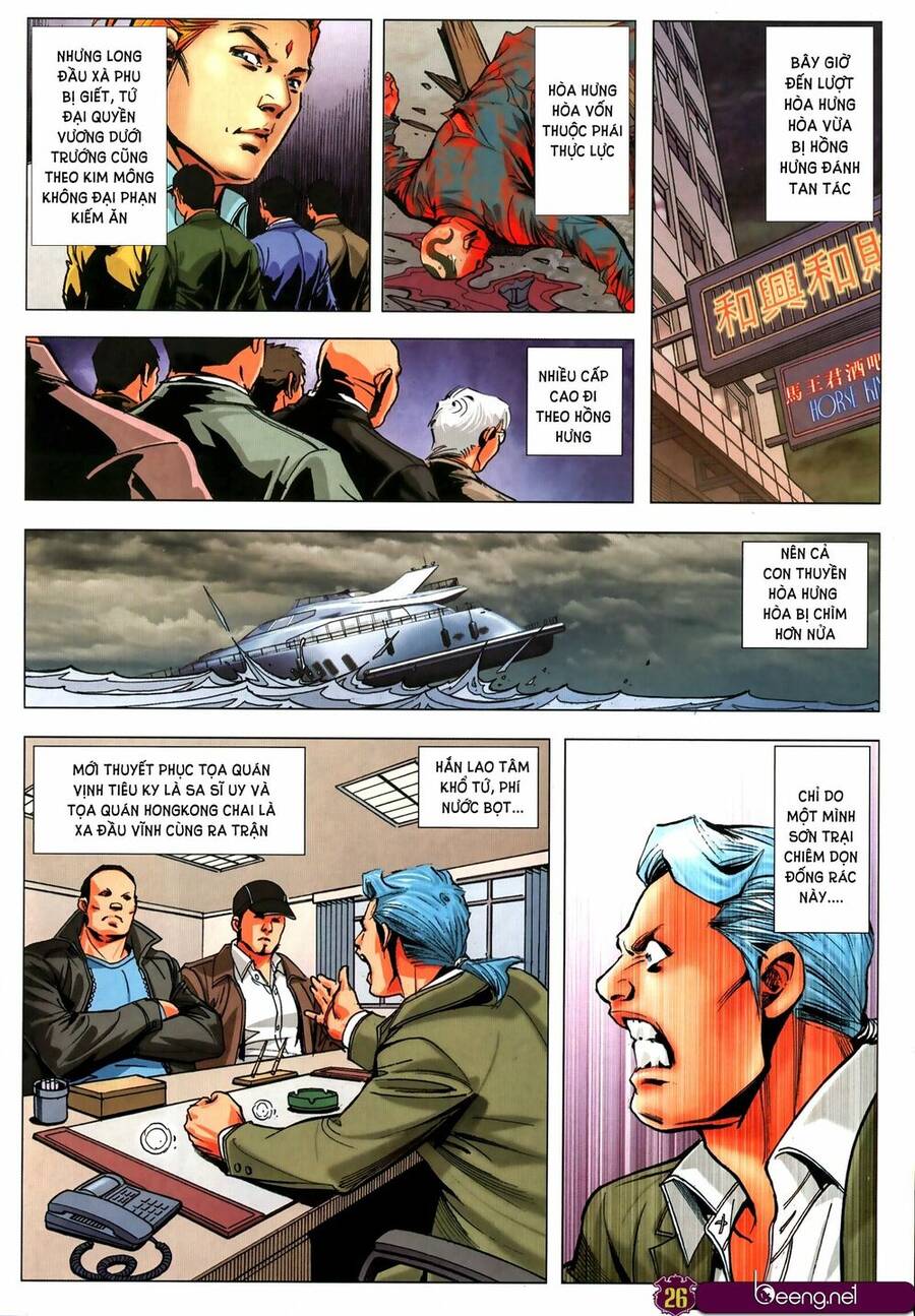 Người Trong Giang Hồ - Chương 2314