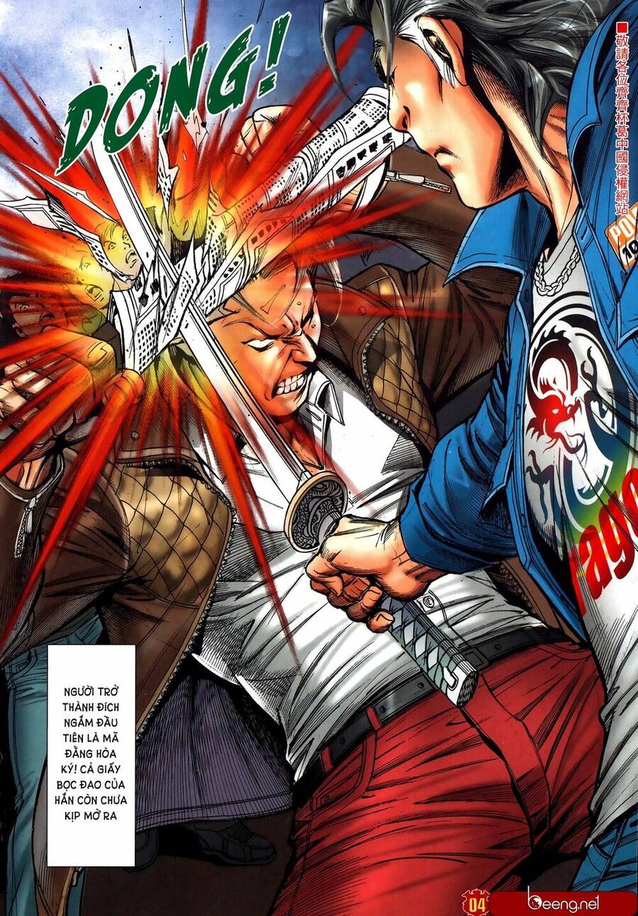 Người Trong Giang Hồ - Chương 2317