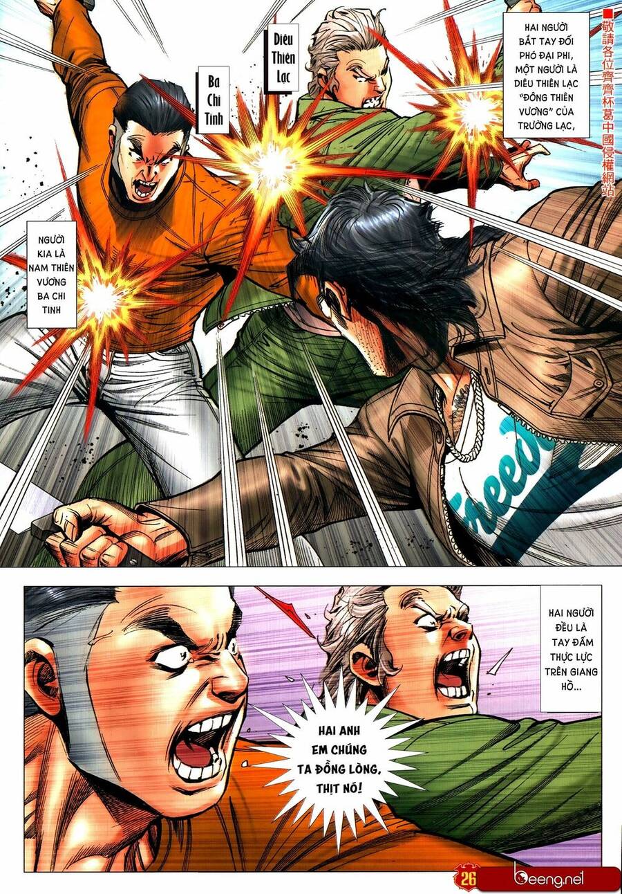 Người Trong Giang Hồ - Chương 2317