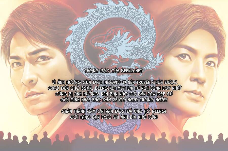 Người Trong Giang Hồ - Chương 2323.5