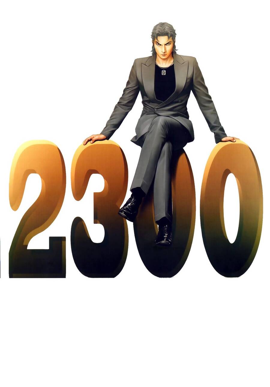 Người Trong Giang Hồ - Chương 2323.5