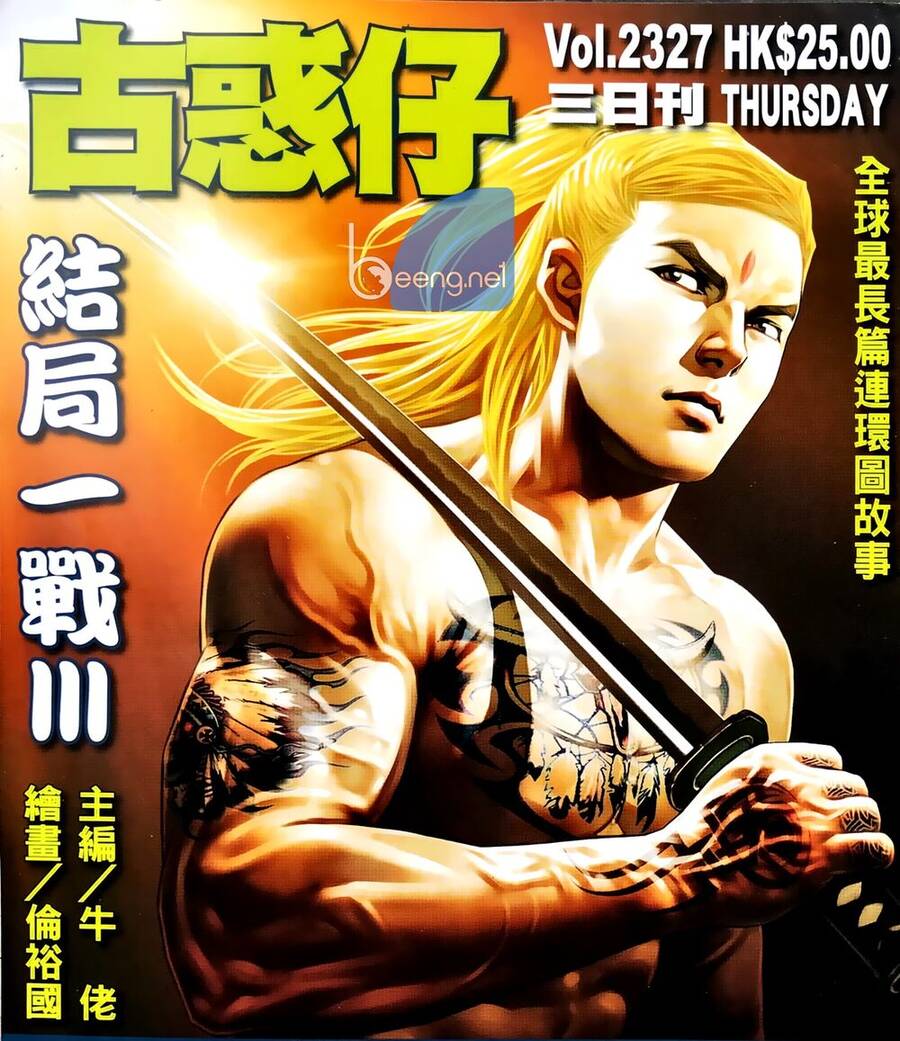 Người Trong Giang Hồ - Chương 2327