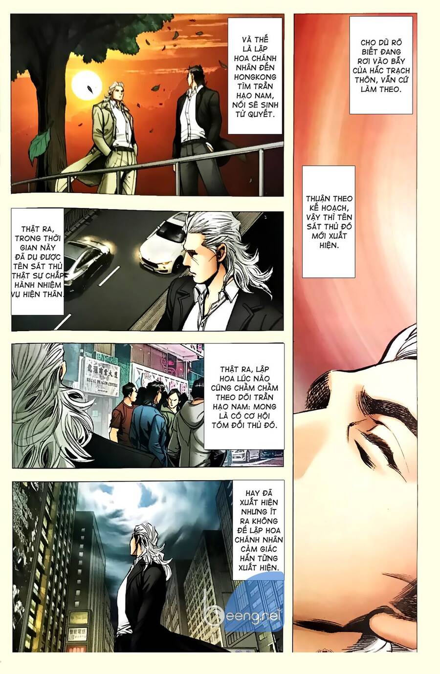 Người Trong Giang Hồ - Chương 2329