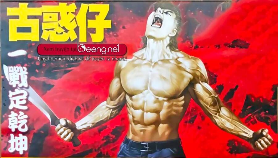 Người Trong Giang Hồ - Chương 2330