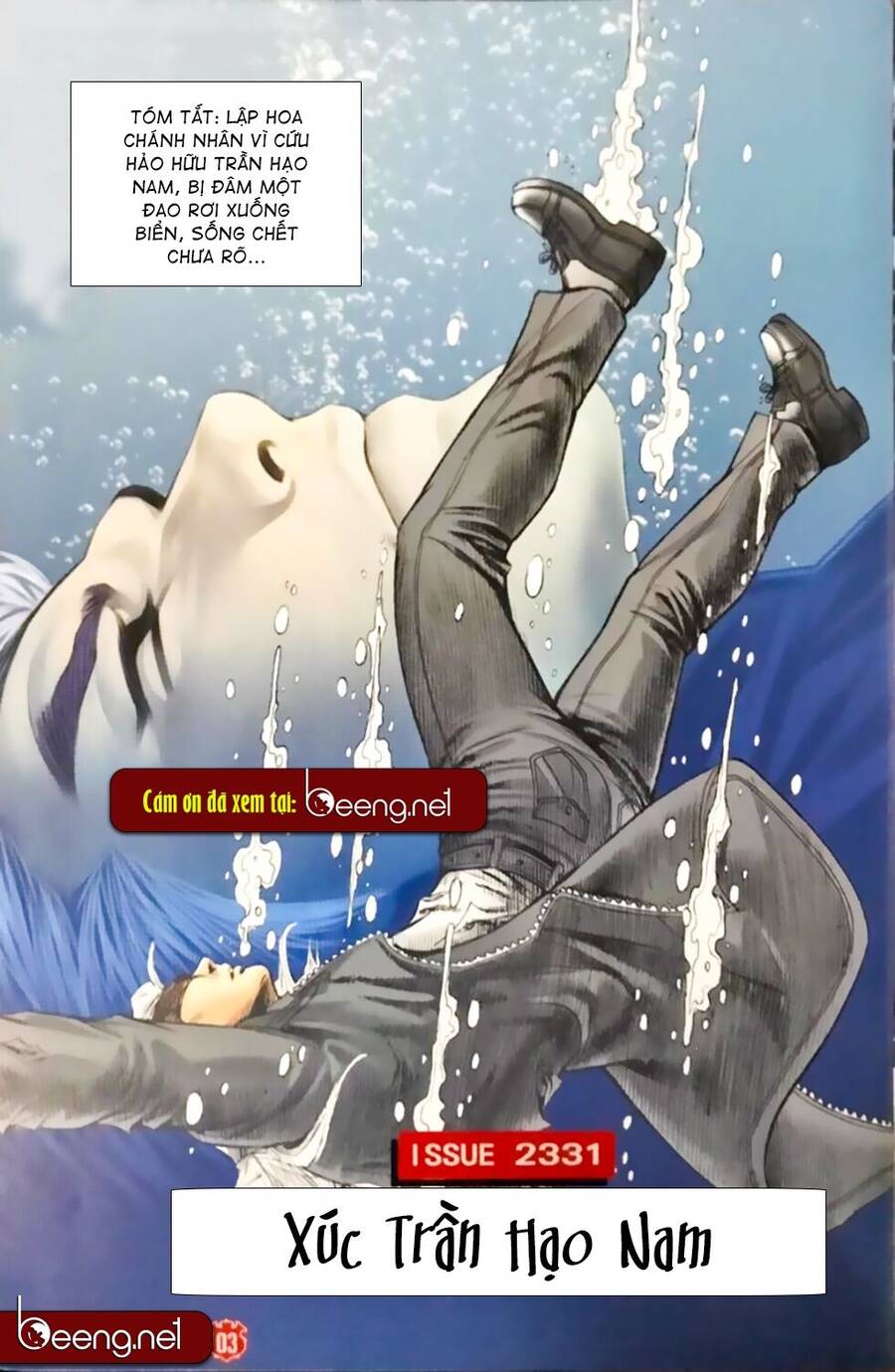 Người Trong Giang Hồ - Chương 2331