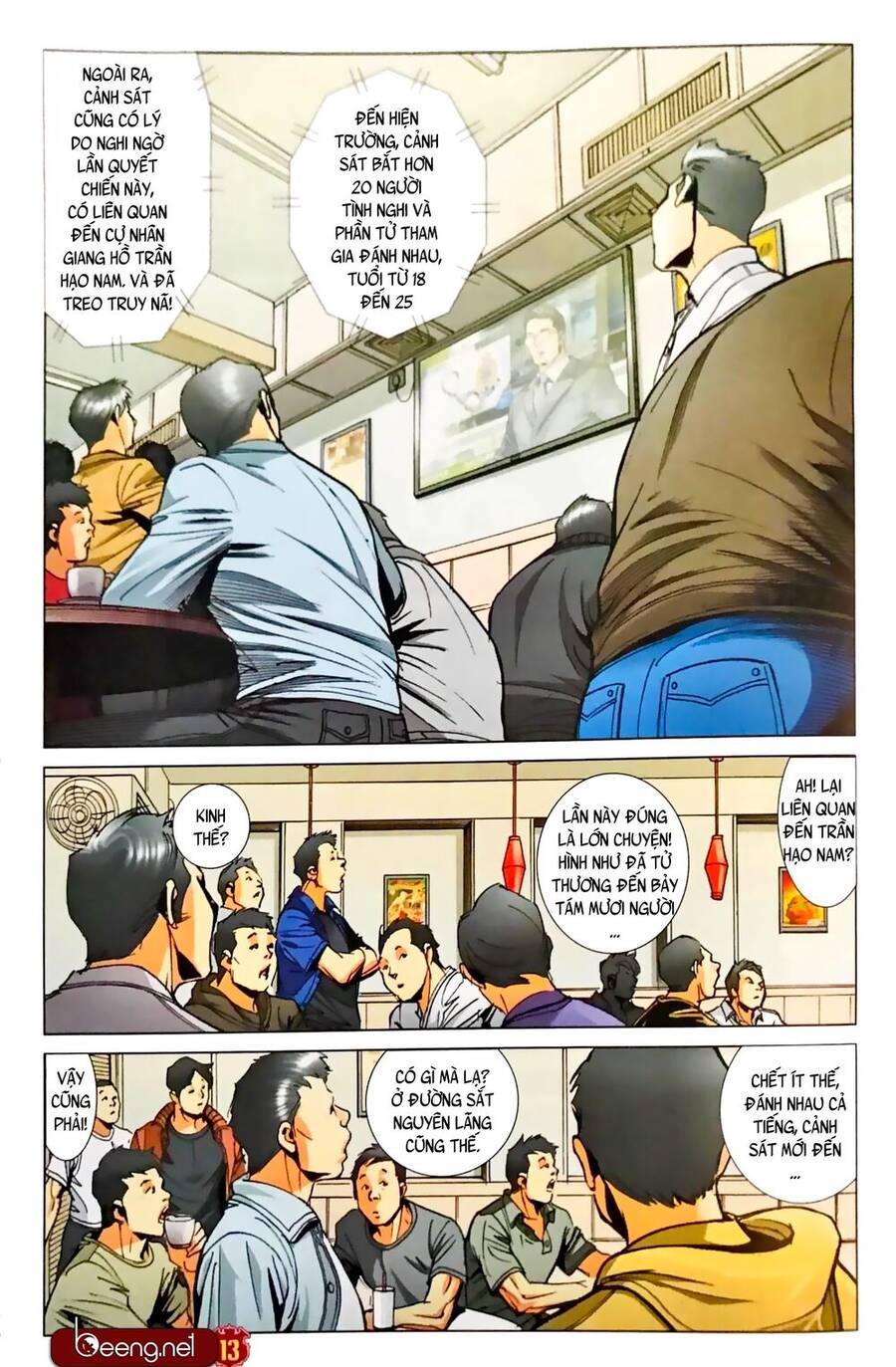 Người Trong Giang Hồ - Chương 2332