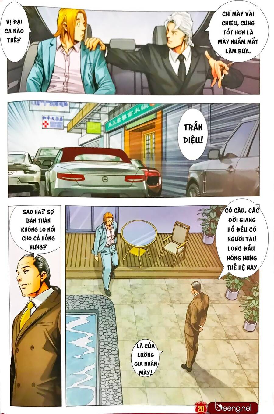 Người Trong Giang Hồ - Chương 2332