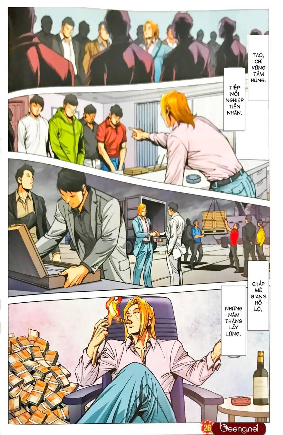 Người Trong Giang Hồ - Chương 2332