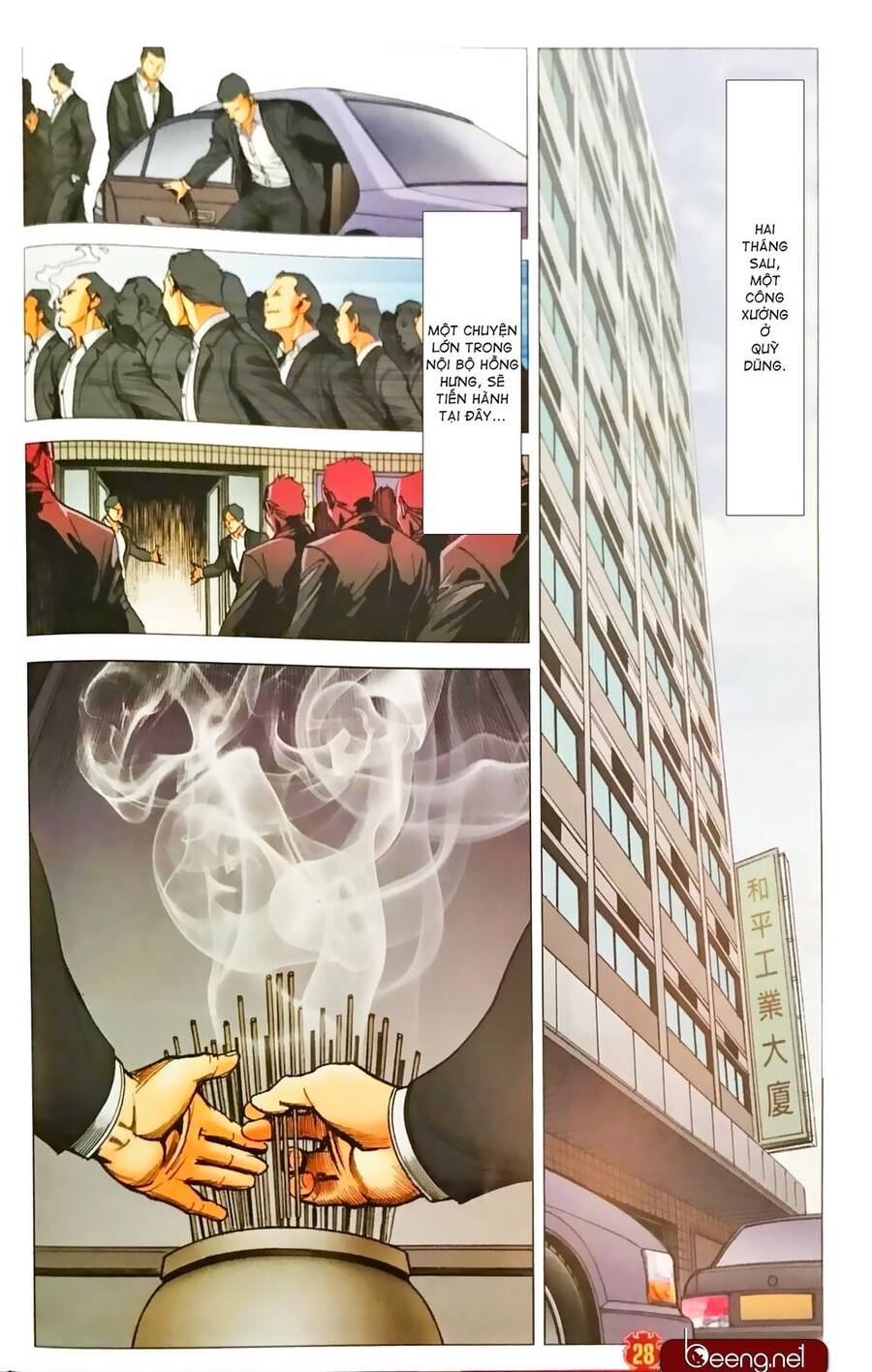 Người Trong Giang Hồ - Chương 2332