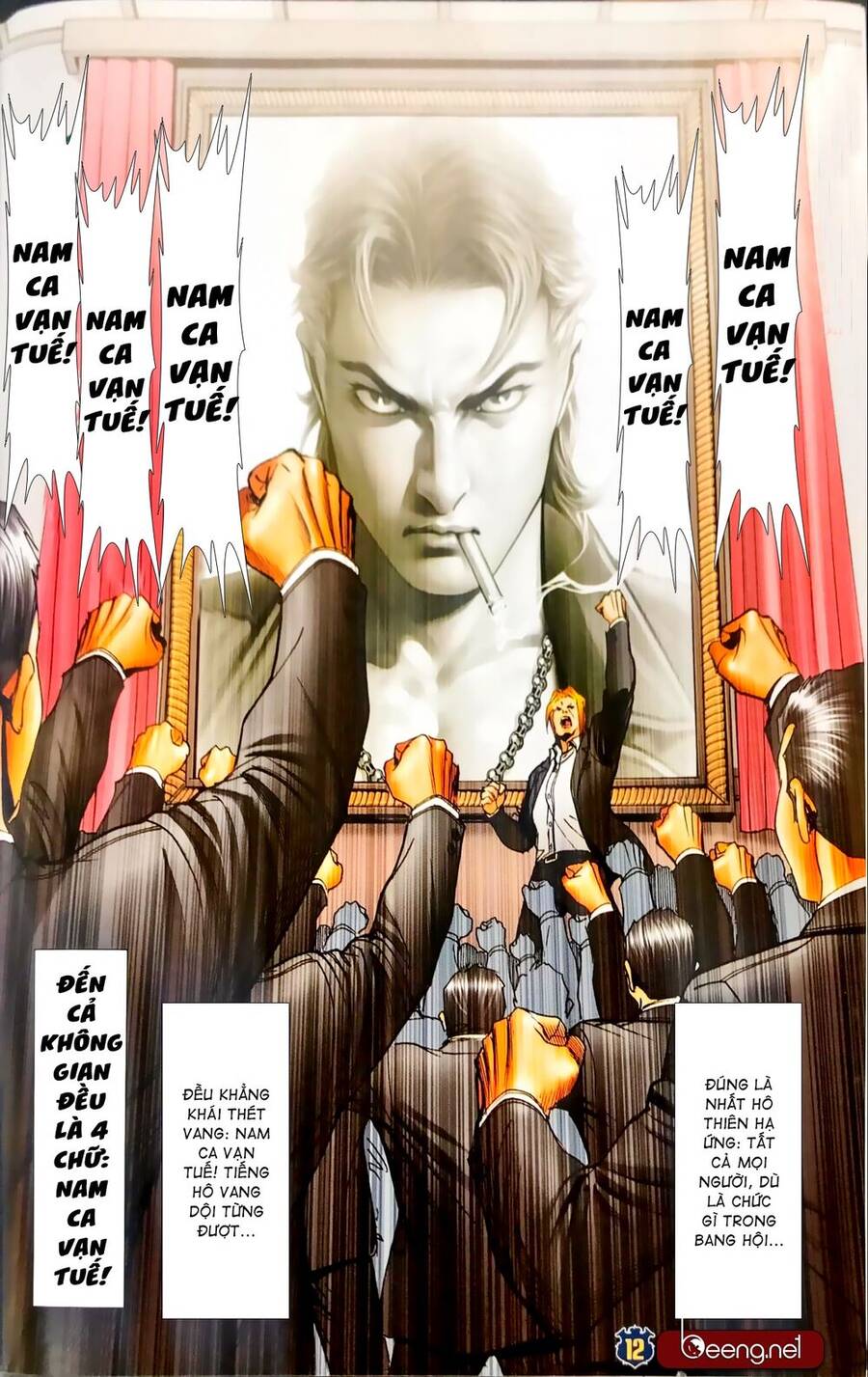 Người Trong Giang Hồ - Chương 2333