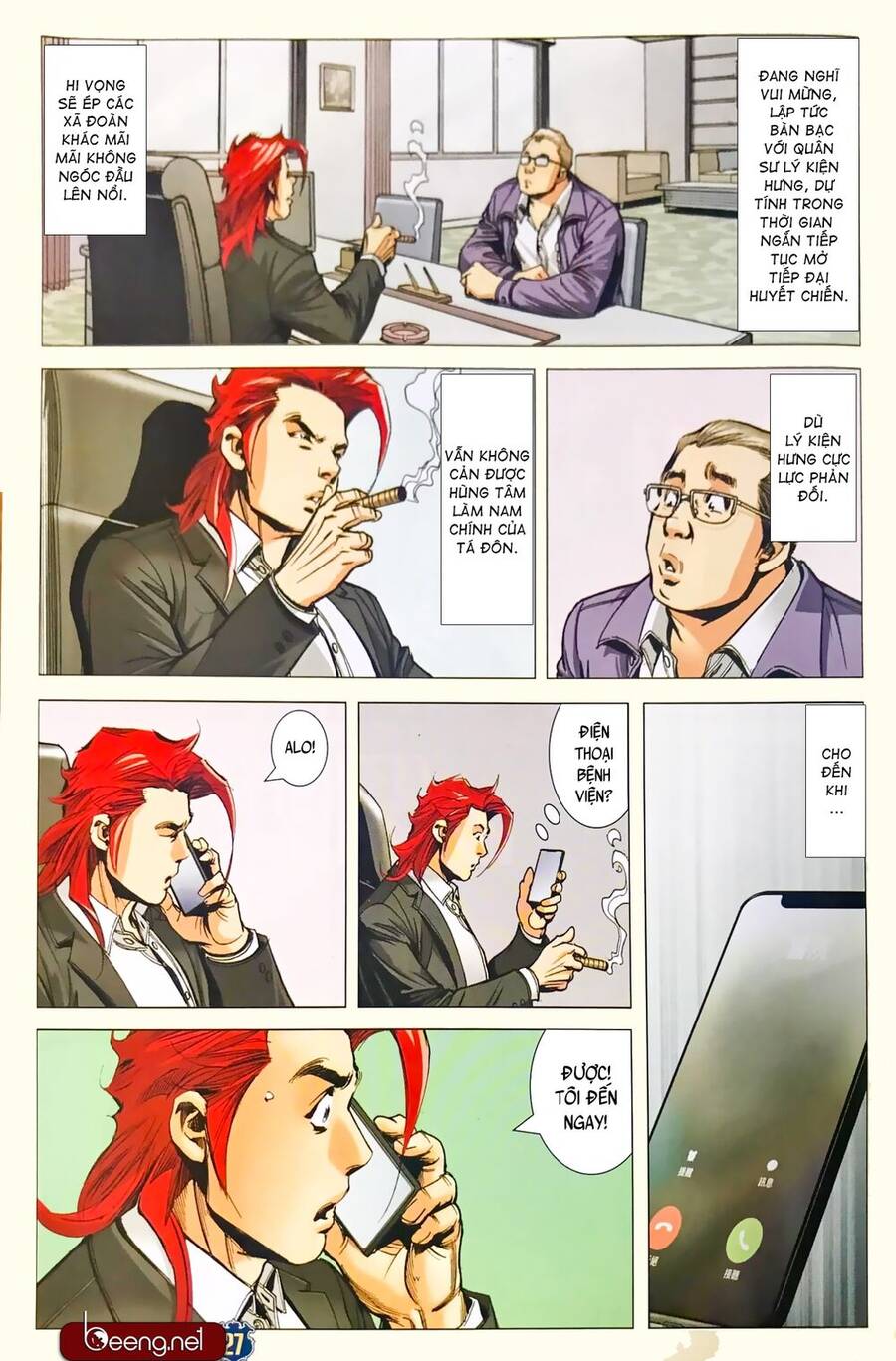 Người Trong Giang Hồ - Chương 2333