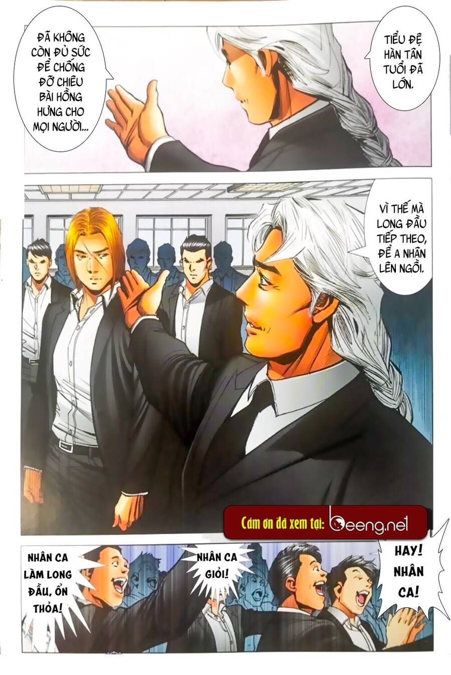 Người Trong Giang Hồ - Chương 2333