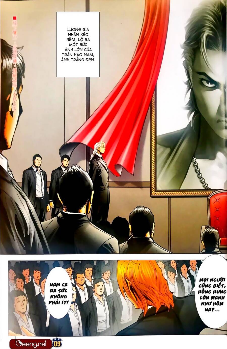 Người Trong Giang Hồ - Chương 2333