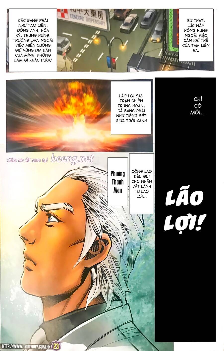 Người Trong Giang Hồ - Chương 2334