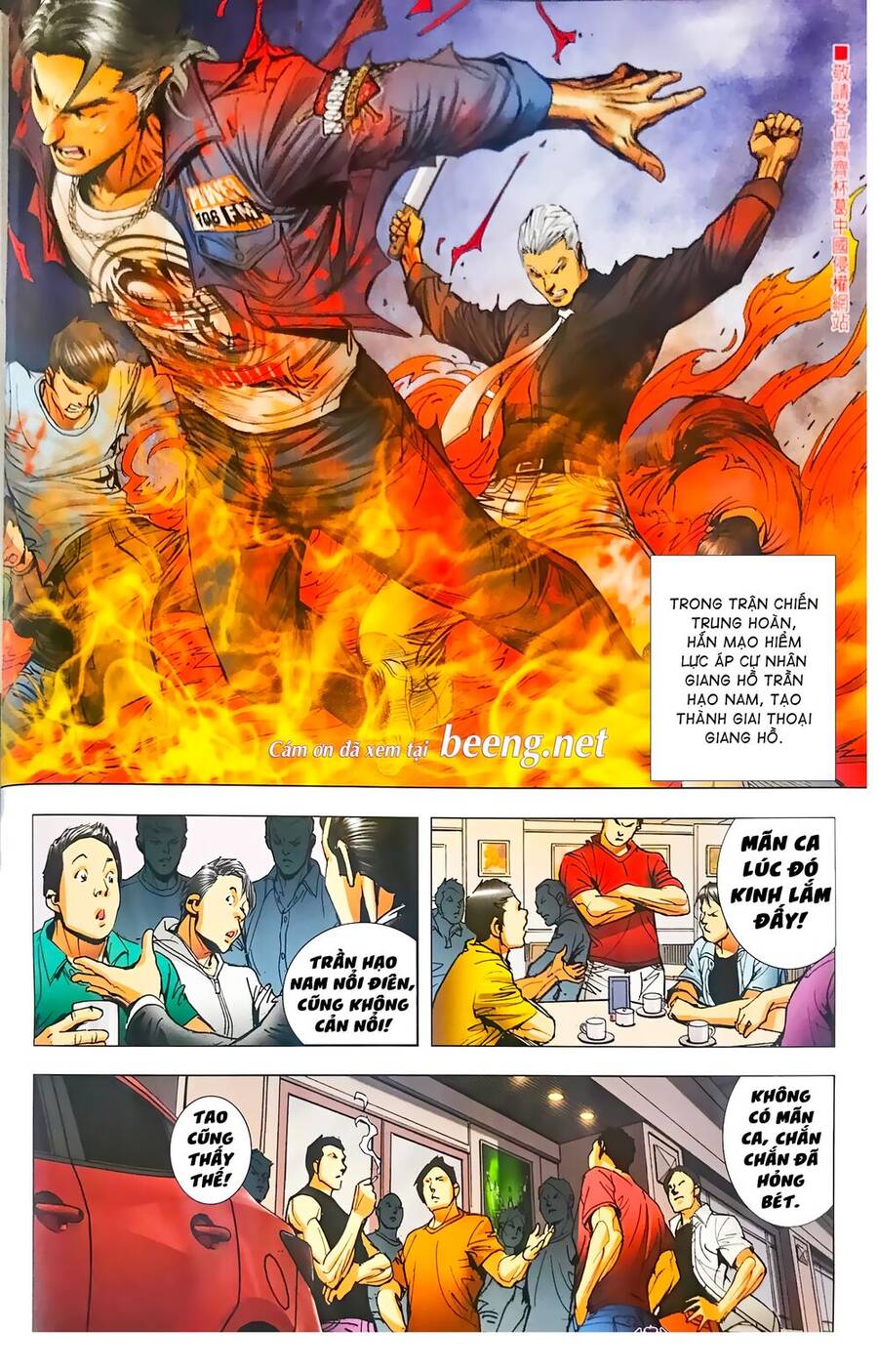 Người Trong Giang Hồ - Chương 2334