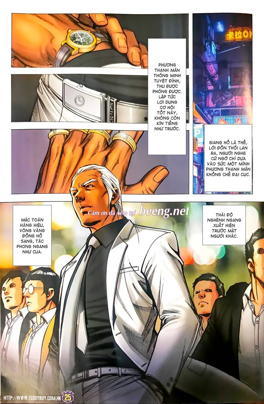 Người Trong Giang Hồ - Chương 2334