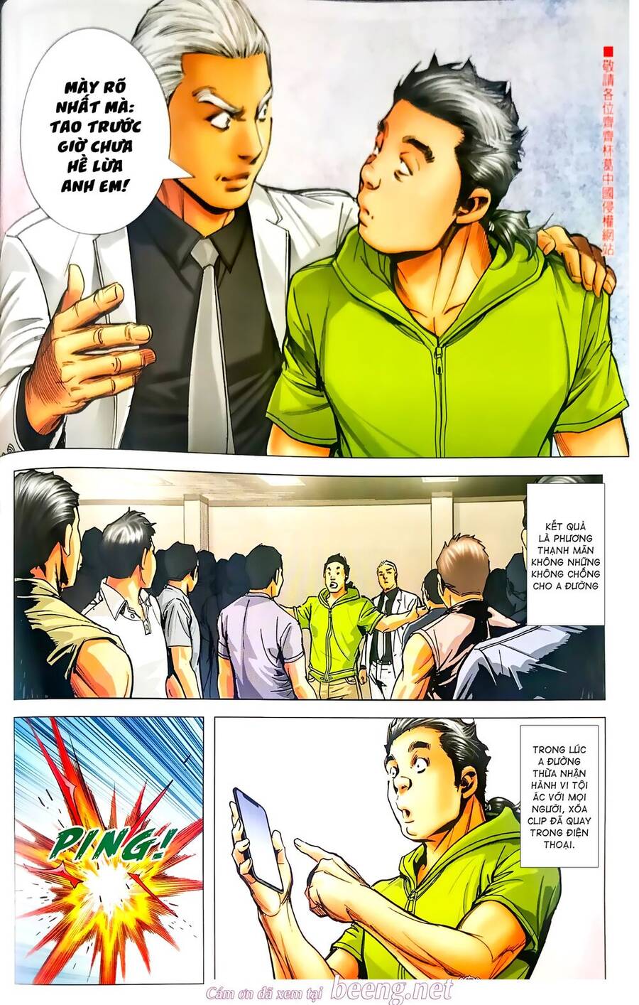 Người Trong Giang Hồ - Chương 2334