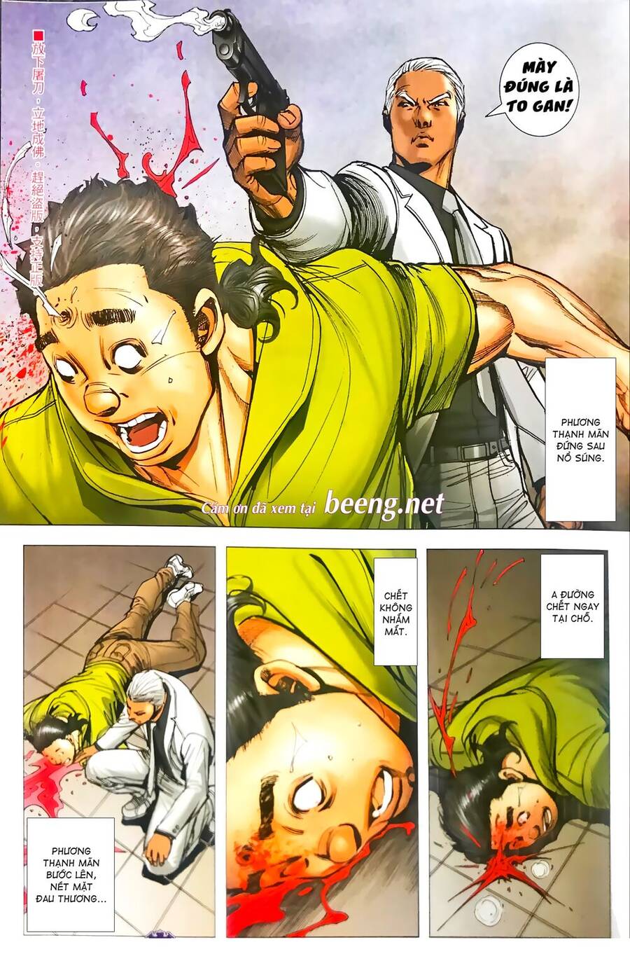 Người Trong Giang Hồ - Chương 2334