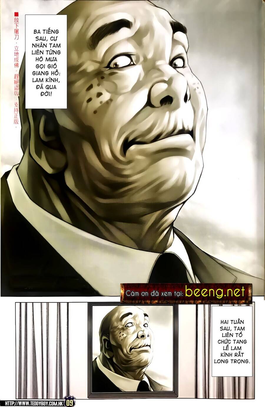 Người Trong Giang Hồ - Chương 2334