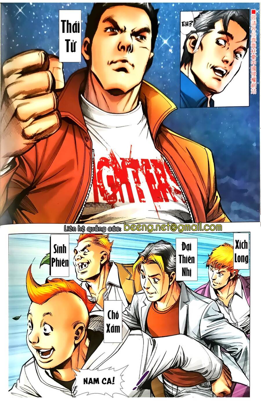 Người Trong Giang Hồ - Chương 2335